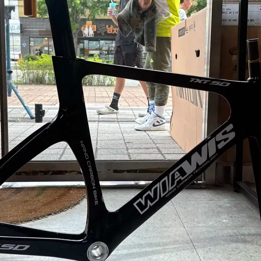 Wiawis TXT SD size M, first owner, frame only on Bunjang Global Site.