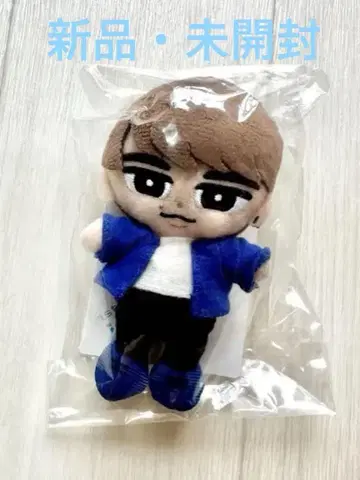 스노치루 봉제 인형 와타나베 쇼타 미개봉 새상품