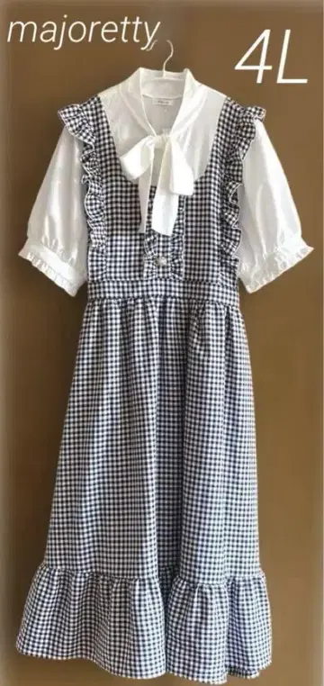majoretty 4L 양산 프릴 원피스