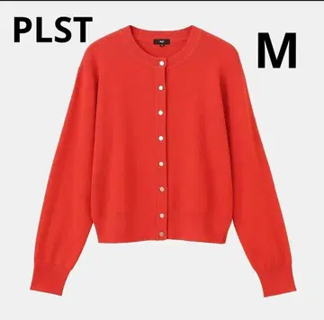 PLST UV컷 레이온 블렌드 메탈 버튼 가디건