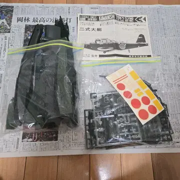 모형 전투기 프라모델 묶음 판매