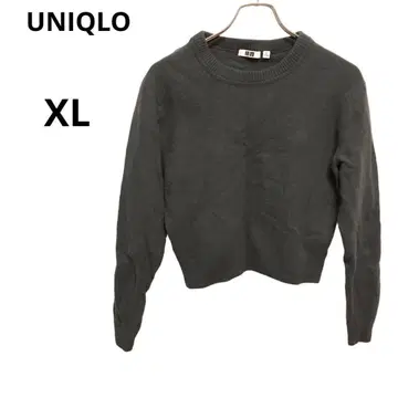 울 100% 니트 스웨터 무지 심플 빅 XL
