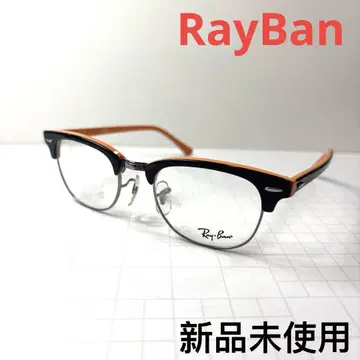 RayBan 레이밴 안경 프레임 RB5154