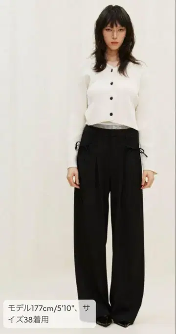 H&M 레이어드 허리 팬츠 와이드 팬츠 리본 34
