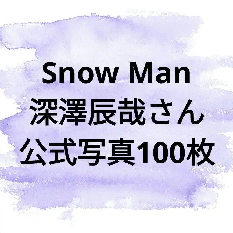 1번째 상품 이미지