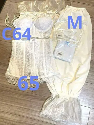 세모아 브라이덜 이너