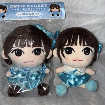 CUTIE STREET 우메다 미유 카와누이 세트