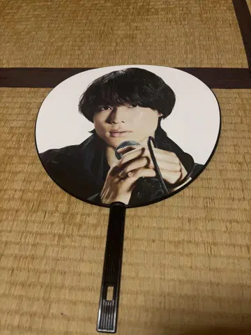 SixTONES 마츠무라 호쿠토 부채