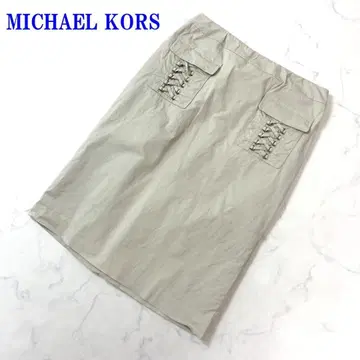 마이클코어스 스커트 베이지 코튼 T8 C2949