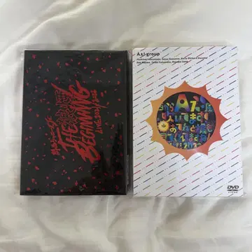 노로시 오텐토 타마시 DVD