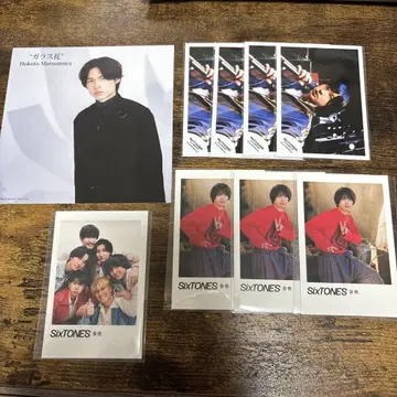 SixTONES 마츠무라 호쿠토 트레이딩 카드 묶음 판매