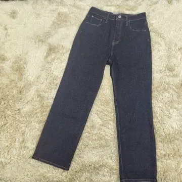 Healthy DENIM Chill Pepper 데님 팬츠