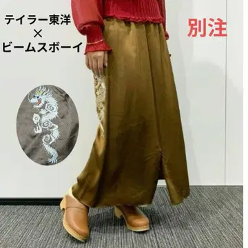 테일러 토요 빔즈 보이 스카 차이나 스커트 TAILOR TOYO