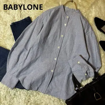 새상품급*BABYLONE 긴팔 셔츠 밴드 카라 블루 벌룬 슬리브