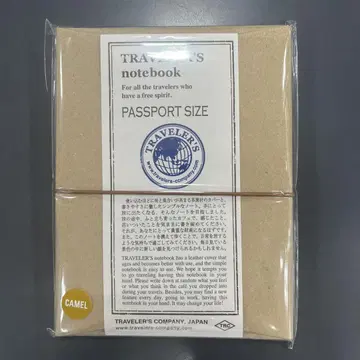 트래블러스 노트 패스포트 카멜