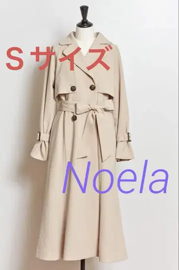 Noela 머메이드 트렌치코트 베이지 롱 기장 S 사이즈