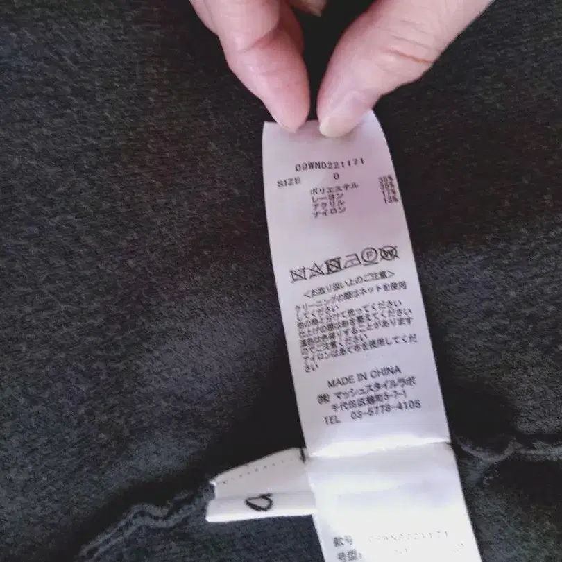 6번째 상품 이미지