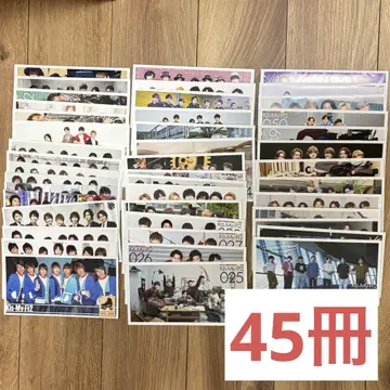Kis-My-Ft2 키스마이 뉴스레터 세트 묶음 판매