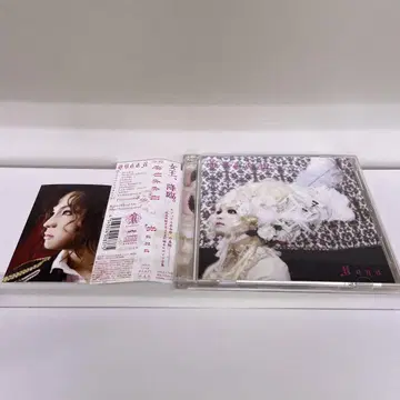 QUEEN Kaya 오비 포함 디스크 상태 좋음