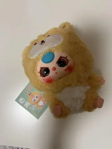 BABY Three 봉제 인형