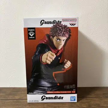 주술회전 grandista 이타도리 유우지