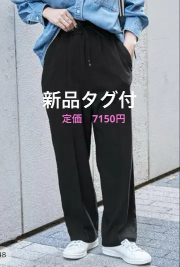 택 포함 새상품 B.C STOCK 웜 터치 스트레치 이지 팬츠 F 블랙