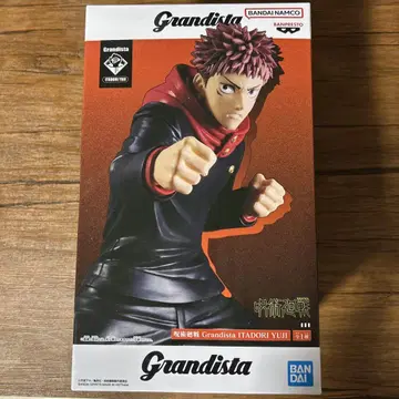 주술회전 Grandista 이타도리 유우지 피규어