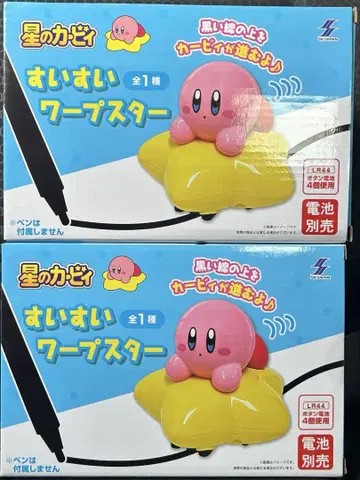 별의 커비 스이 스이 워프 스타 2체 세트