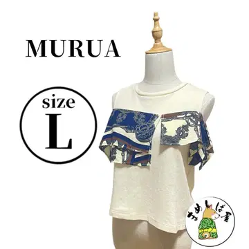 MURUA 무루아 [ F ] 오프숄더 상의 스카프 패턴 슬리브리스