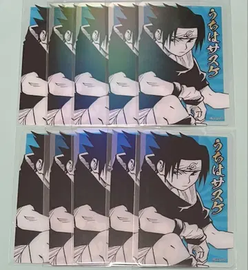 NARUTO 우치하 사스케 홀로 클리어 카드 10장 세트