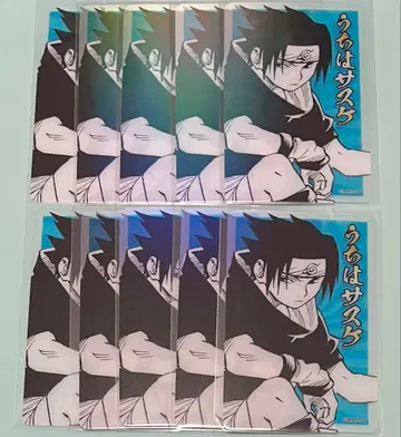 NARUTO 우치하 사스케 홀로 클리어 카드 10장 세트