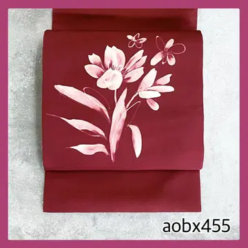 aobx455 가치 있는 나고야 오비 순수 실크