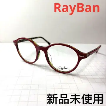 RayBan 레이밴 안경 프레임 RB7118F