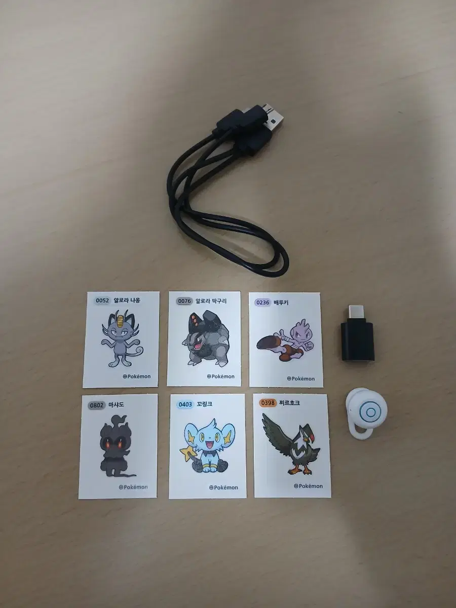 Pokemon ttibuseal 6 sheets + KOSHI Bluetooth earphones bulk