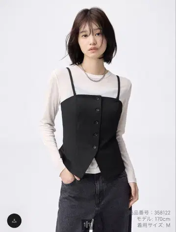 [ GU ] 프론트 버튼 뷔스티에 품절 완판템 인기