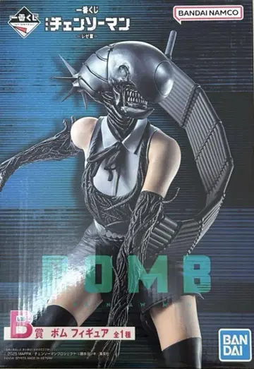 체인소 맨 제일복권 B상 폭탄 극장판 영화 레제 편
