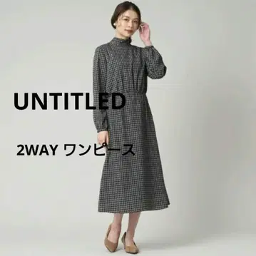 언타이틀 레트로 보타이 원피스 38 M 하운드투스 블랙 블랙 2WAY