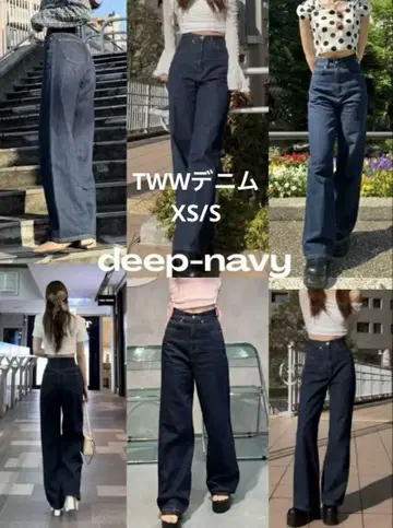 TWW 데님 deep navy XS/S