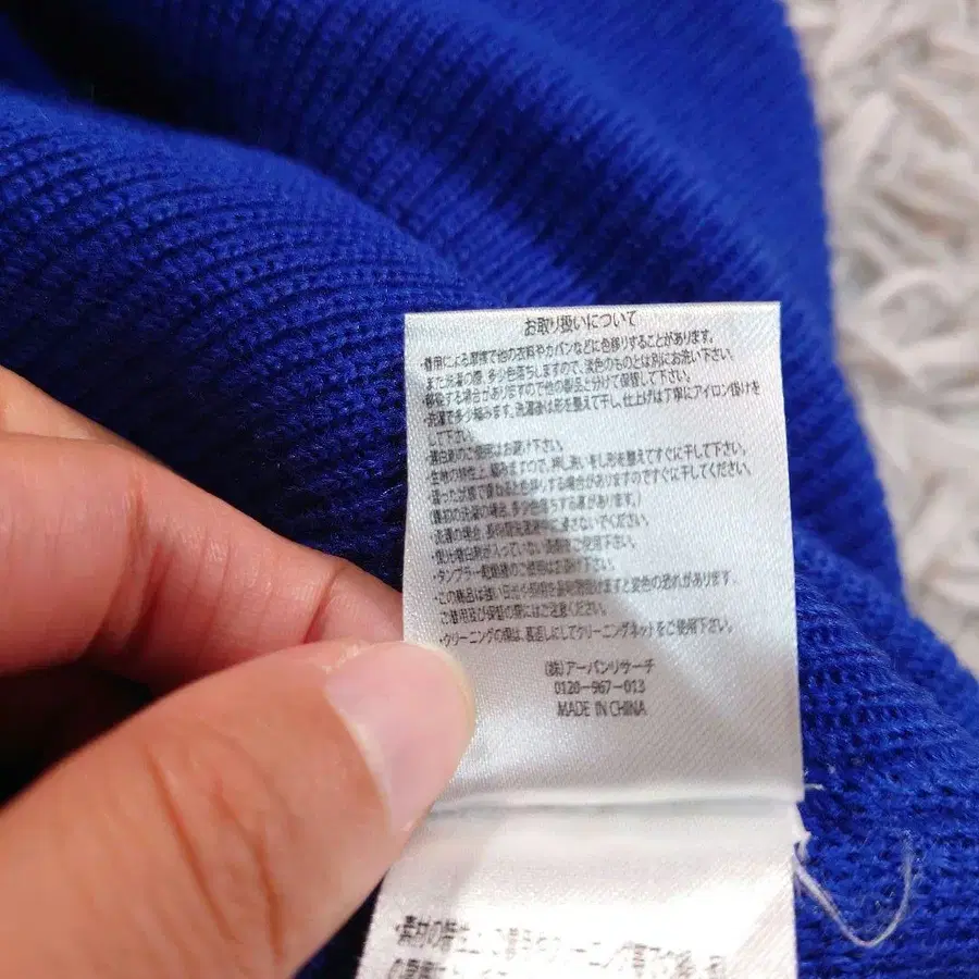 6번째 상품 이미지