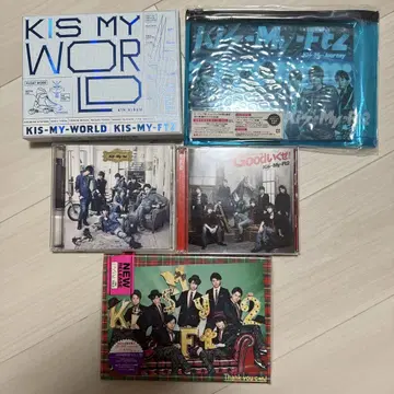 Kis-My-ft2 앨범 묶음 판매