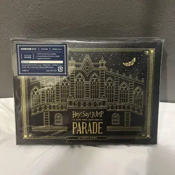 Hey! Say! JUMP LIVE TOUR 2019 -PARADE-