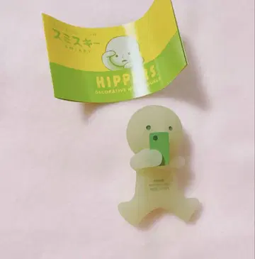 스미스키 HIPPERS 스마트폰스키 피퍼즈