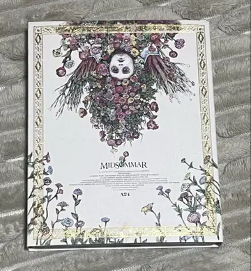미드썸머 최초 한정 스틸북