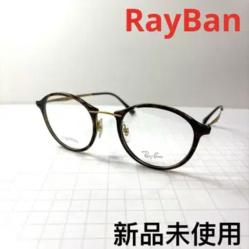 RayBan 레이밴 안경 프레임 RB7073