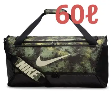 나이키 NIKE 브라질리아 더플백 보스턴 숄더 새상품