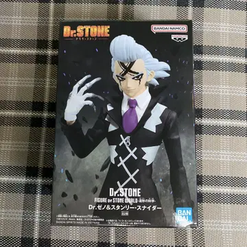 Dr.STONE 닥터스톤 조형의 과학 제노 피규어 2