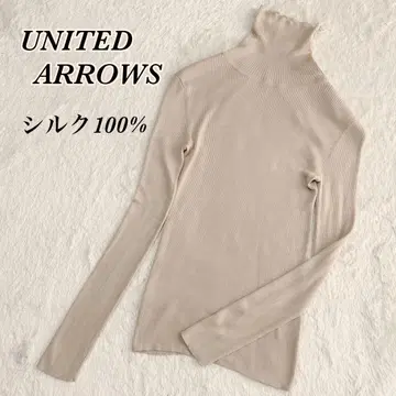 새상품급 UNITEDARROWS 실크 100% 리브 터틀넥 니트 베이지