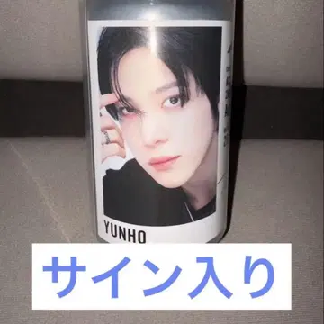 ATEEZ YUNHO 캔 사인 포함