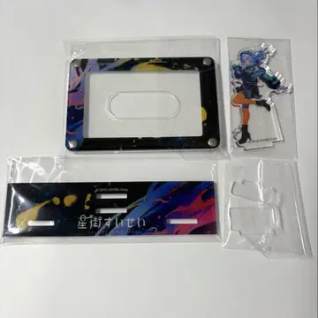 호시마치 스이세이 아크릴 스탠드 포함 카드 스탠드