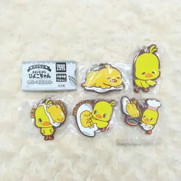 구데타마 x 치킨라면 병아리 마스코트 러버 전 5종 가챠